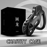 Comfortable Male Chastity Cage