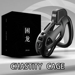 Comfortable Male Chastity Cage