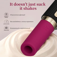 Satisfyer Deep Kiss Vibrator